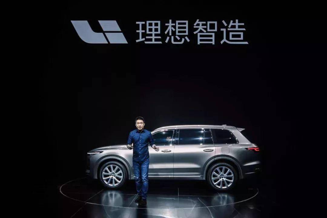 理想汽车座椅上有水银李想回怼造谣者脑子里装满了汞