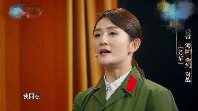 什么是正剧演员 8452f7caf97e4f68a335ff0de07c0f94.jpeg