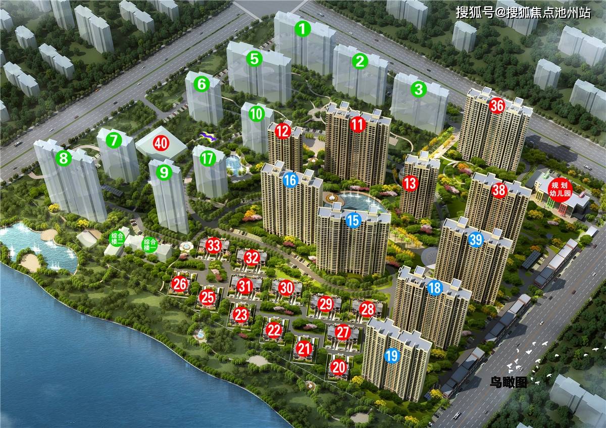 杭州【雨润星雨华府】售楼处电话—地址—售楼中心官网—24小时电话