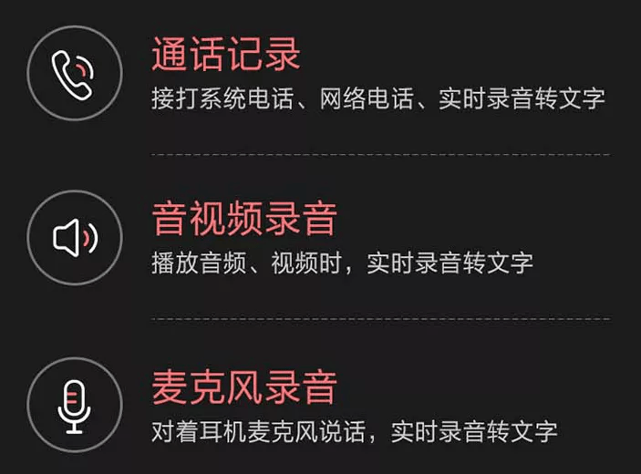 语音|科大讯飞iFLYBUDS lite智能耳机体验：AI加持，专为商务人士设计