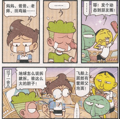 aaa1f4d250b747e3b87673554496c53d.png