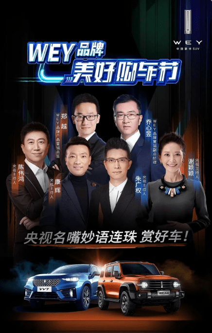 什么叫完播 efa8aa7f372943798167aef7b124f527.png