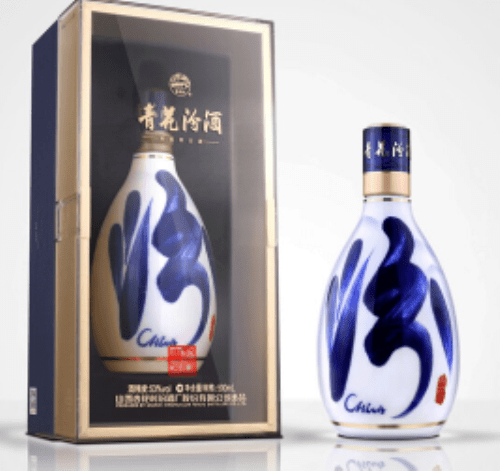 定价3199，青花汾酒40与20、30、复兴版有何区别？_中国