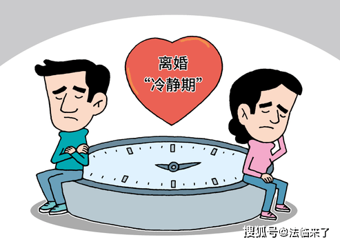 0ed6a799e5a2490681cf933801132af2.png