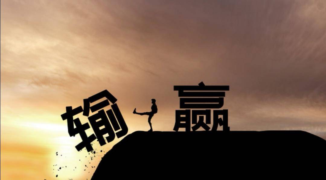 态度决定一切细节决定成败寓意 3e70673facaa45bb9da5933aa851c4ab.jpeg