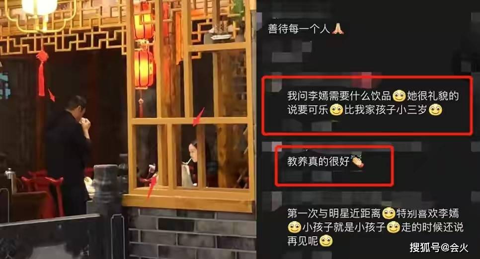 背心|王菲15岁女儿参加聚会被拍！穿吊带背心秀好身材，四肢纤细皮肤白