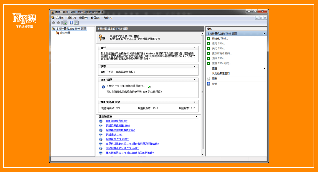 44a806dc33f7448781c51c5302b825fe.png