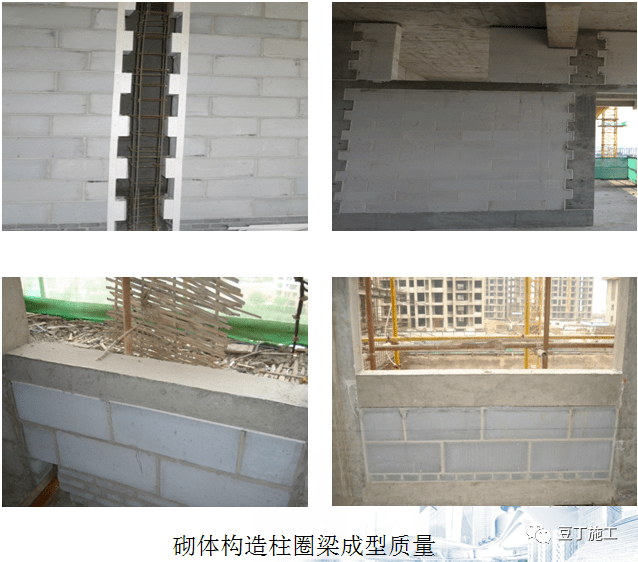 抗裂筋怎么设置搭接_砌体通长筋怎么设置