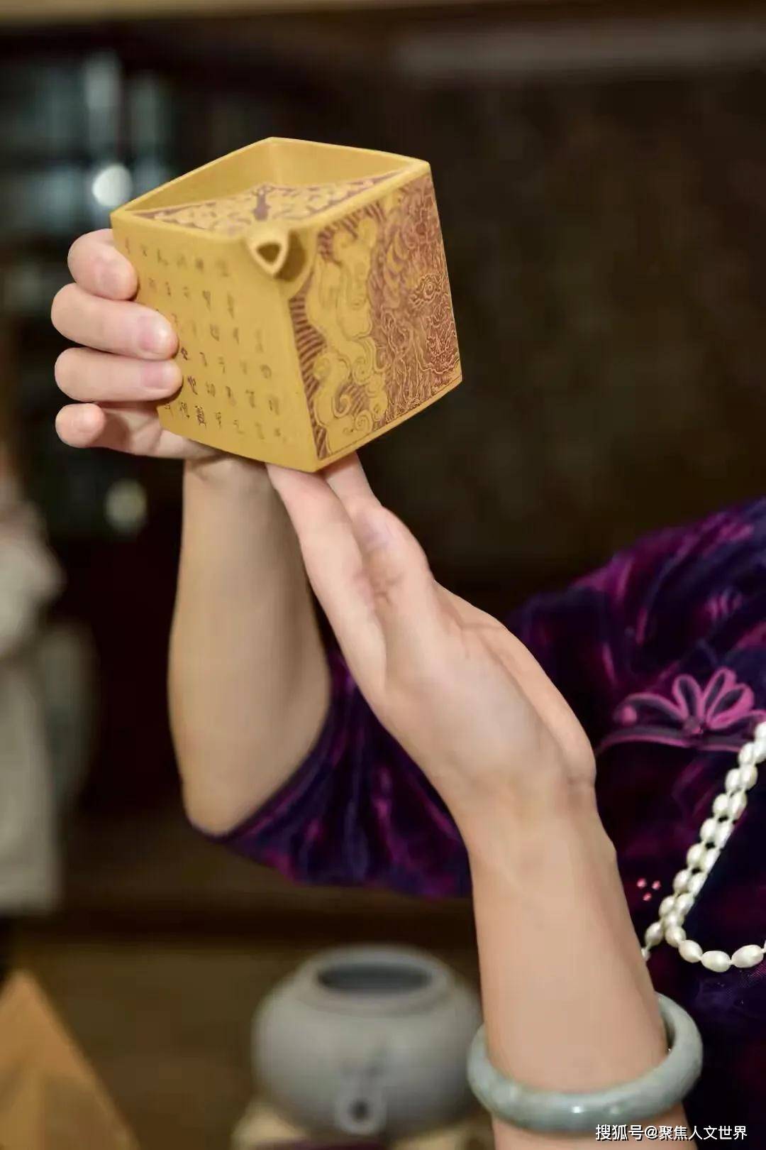 宜兴|宜兴扬子书画学会分会会长：陶政宁