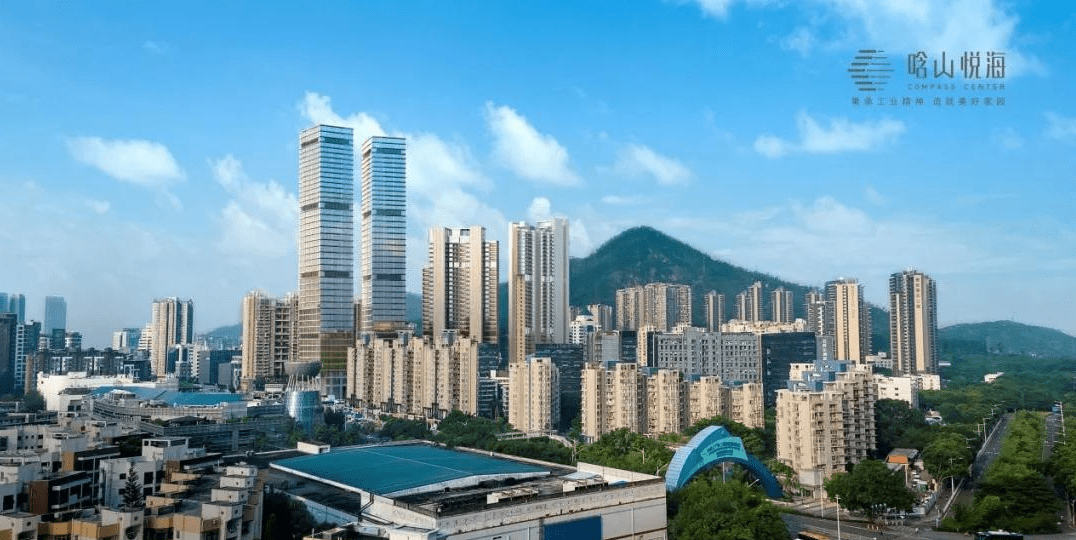 深圳什么时候建市 51847cae9dac408090cce437726a55e4.png