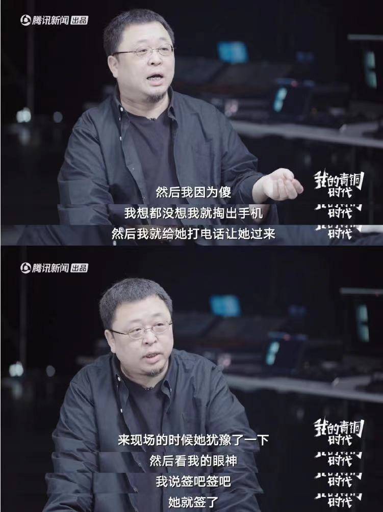 罗永浩复刻鞋子图片视频高清 罗永浩复刻鞋子图片视频(已更新)