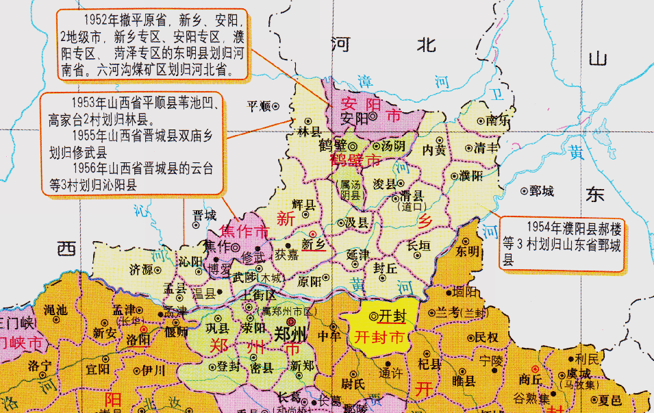 鹤壁市人口_河南又添4个国家新型城镇化试点城市 有你家乡吗(2)