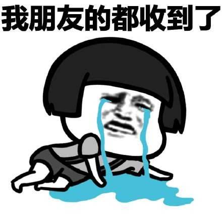原创
一个聋子去看朋友,狗见来了陌生人,吠声不绝
