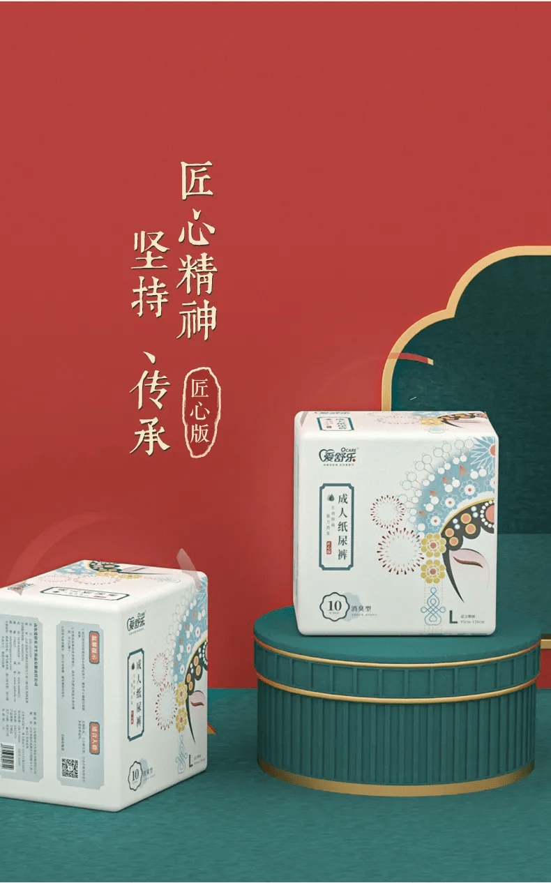 86ff9b14718e41118a8a33a8ace65fa8.png