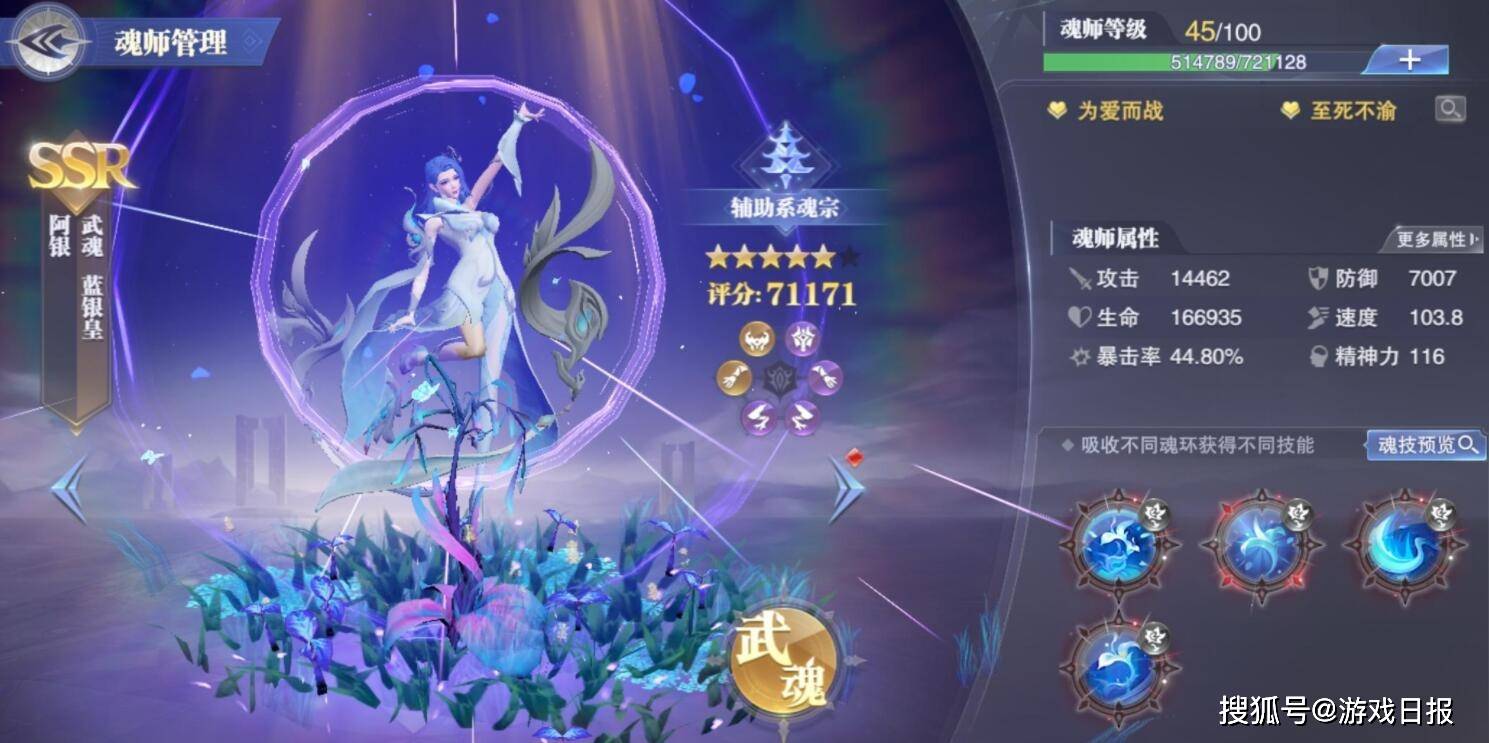 大陆|公测延期两次，预约超62万，三七互娱这款新游到底怎么样？