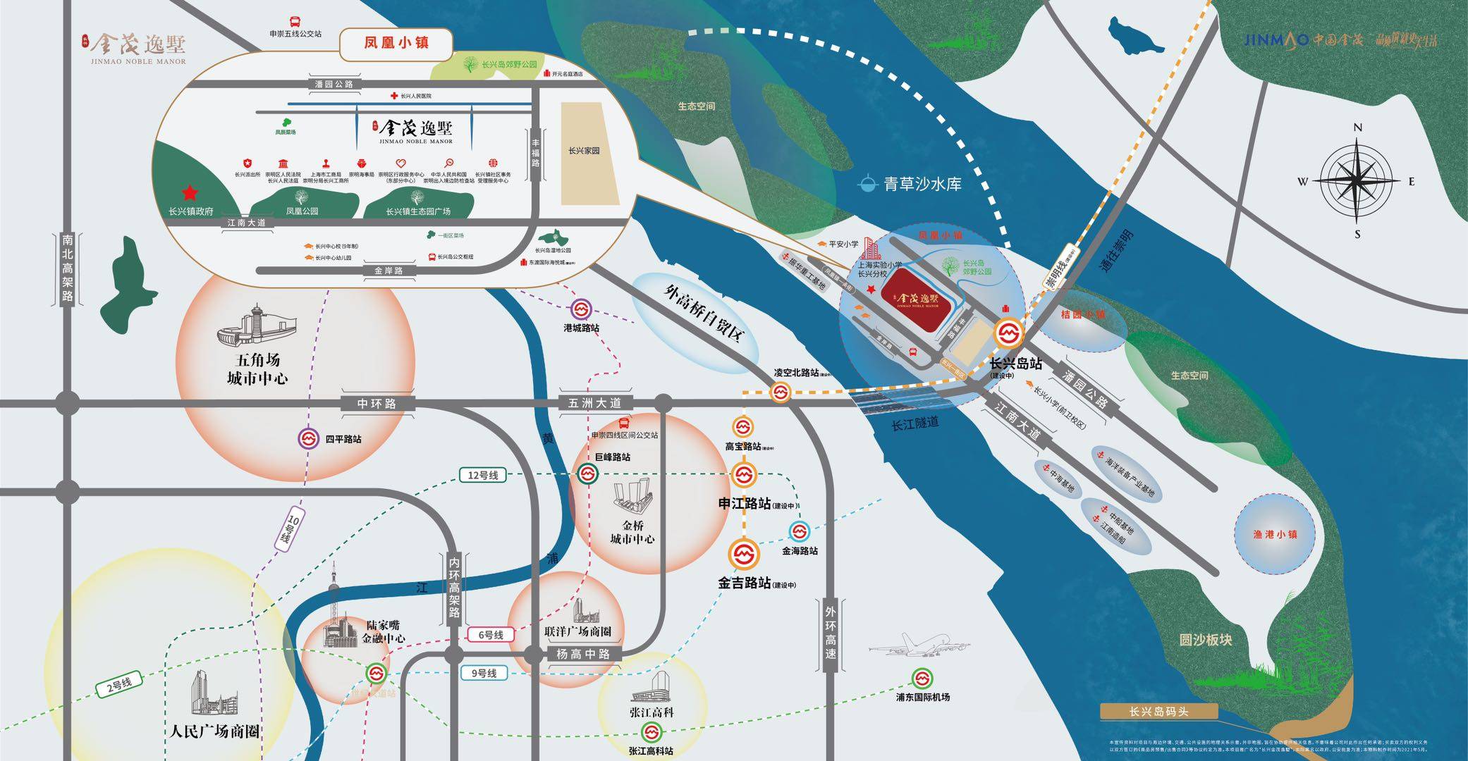 上海长兴岛2035规划图片
