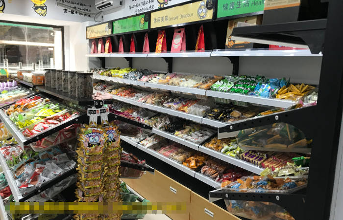 光阴|半年光阴恍然已逝，你还不来开怡佳仁零食店吗？