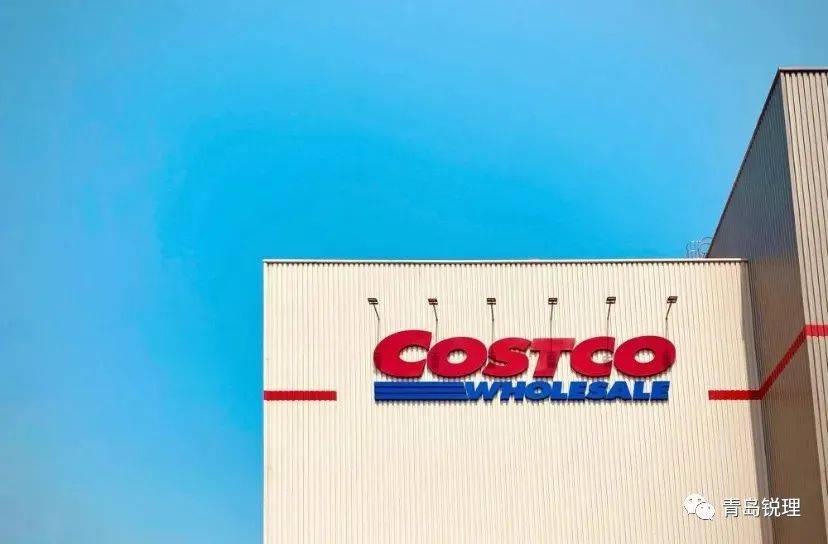重磅costco落户青岛文阳路南民城路东城阳再添一大型商业