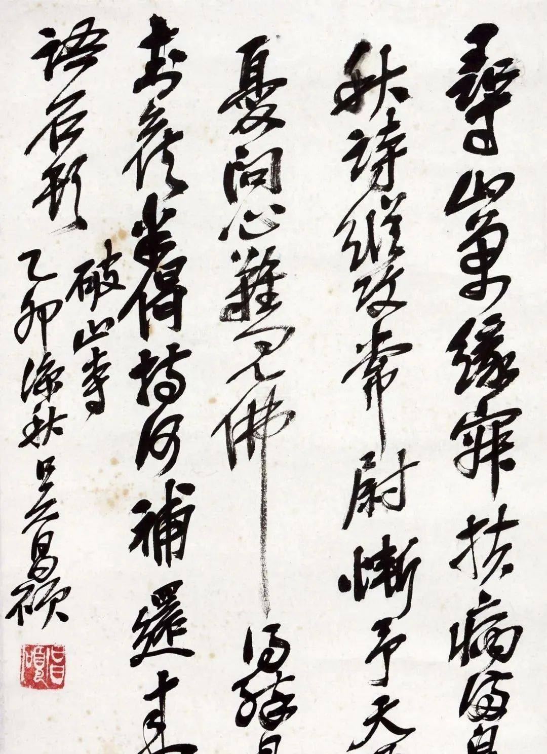 當代行書取法的四大流派,你屬於哪一種?_書法史