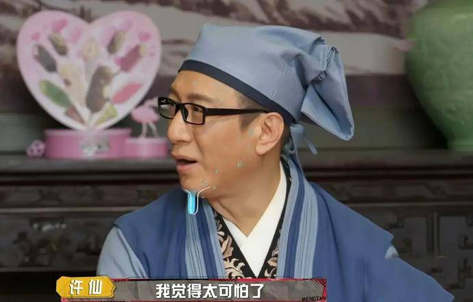 绝活|baby为了转型太卖命了！节目中猛刷存在感，大小眼惊呆众人