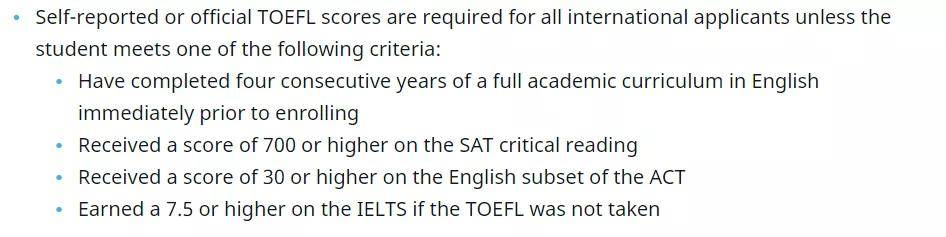 大学|申请美国大学转学，你需要考SAT或者ACT吗？