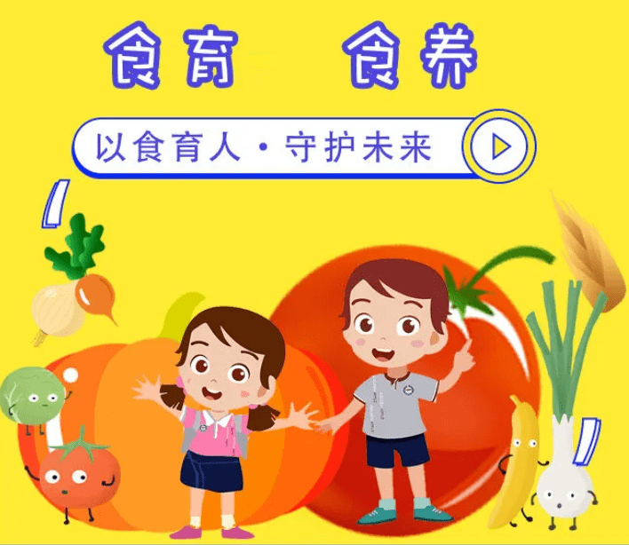 原创食育分享宝妈和孩子一起包饺子顺带上一堂别开生面的家庭教育课