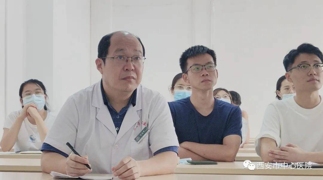 付主任|记西安市中心医院住培内科基地科主任论坛第五期