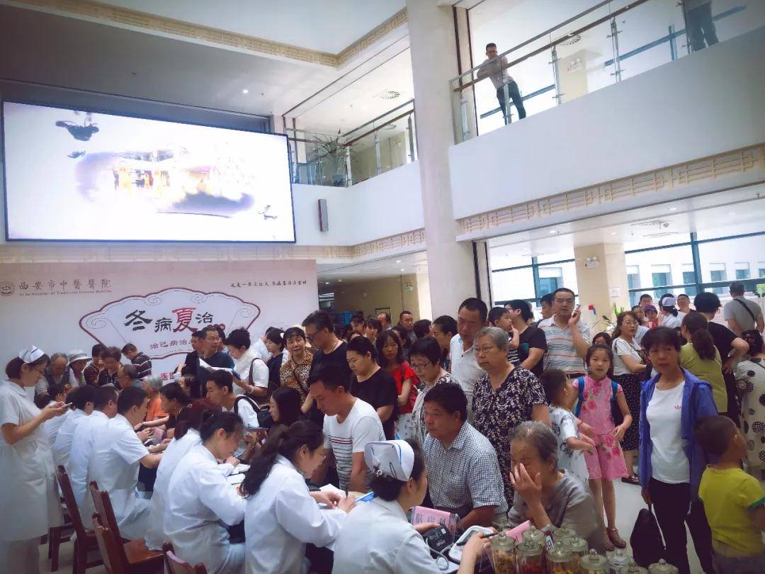 福利|丨送福利啦丨叮咚！你有一份“冬病夏治”免费大礼包，请查收！