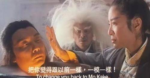 郑少秋|他可能是史上出场最帅,领盒饭最快的大侠