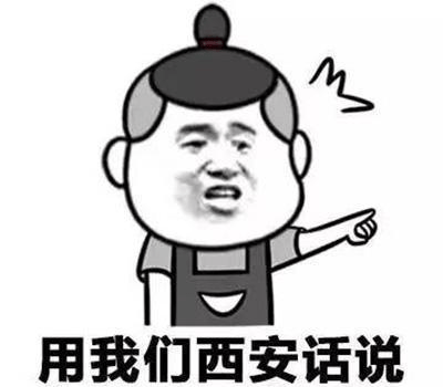 五百|开心笑话:同事想要生二胎,就和自己家老大商量