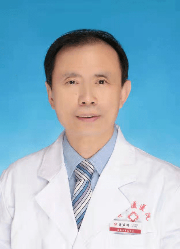 眩晕|丨名医讲坛丨跟师名中医梁君昭诊治中青年高血压临床心得