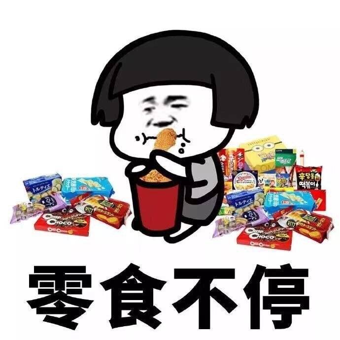 味蕾|不是我“崇洋媚外”,这5款俄罗斯风味零食,用料足,好吃又解馋