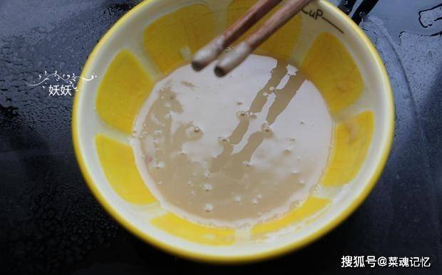 做法|早餐做个快手的千层饼, 手抓着吃, 层层香酥, 做法一看就会