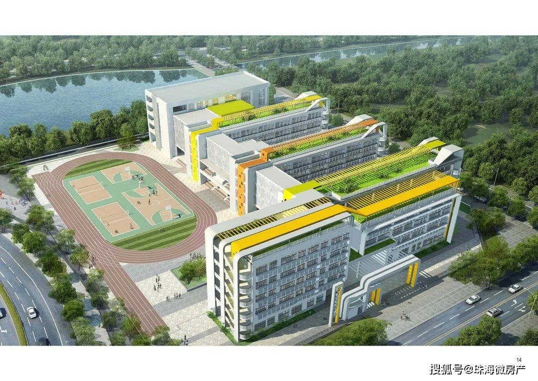 公办幼儿园|珠海6所新公办学校来了！提供超6300个公办学位！