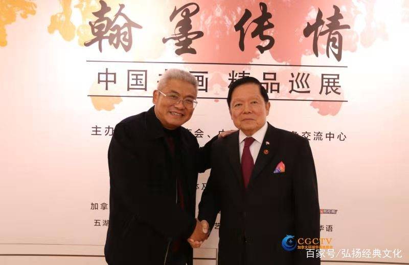 文化|海外侨领王凌寿 党庆百年话感言