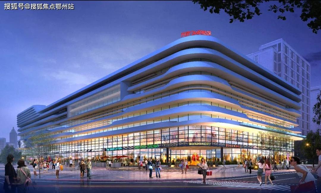 人民大道上,许村的第一个商业综合体