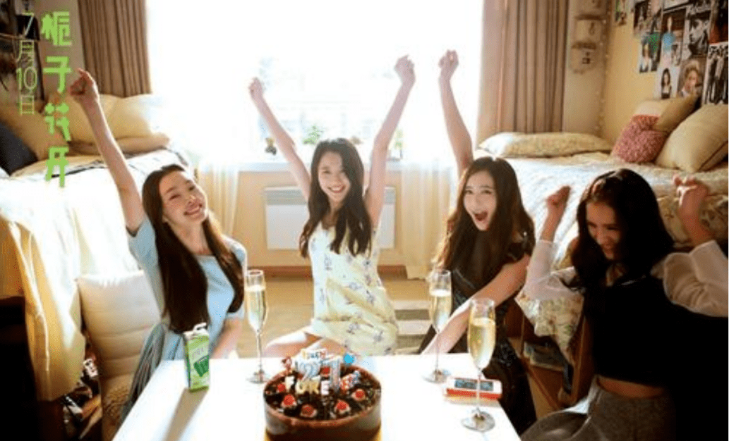 栀子花|“谋女郎”张慧雯:一出道就获得多项大奖,为何如今就不温不火呢