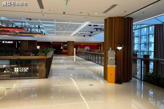 街电共享充电宝入驻上海新天地打造一站式便捷消费体验