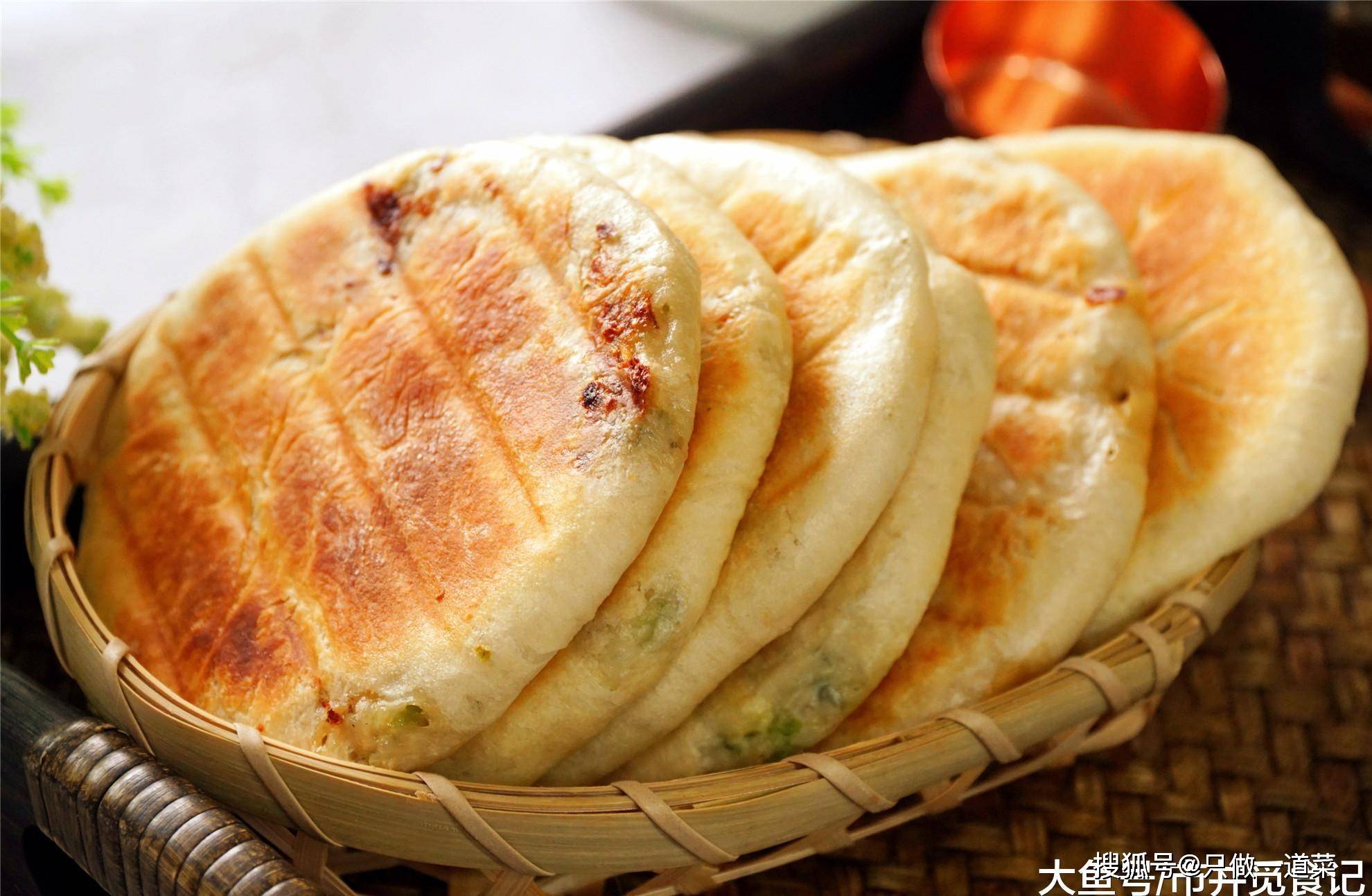 什么饼不能吃 来自搜狐网
