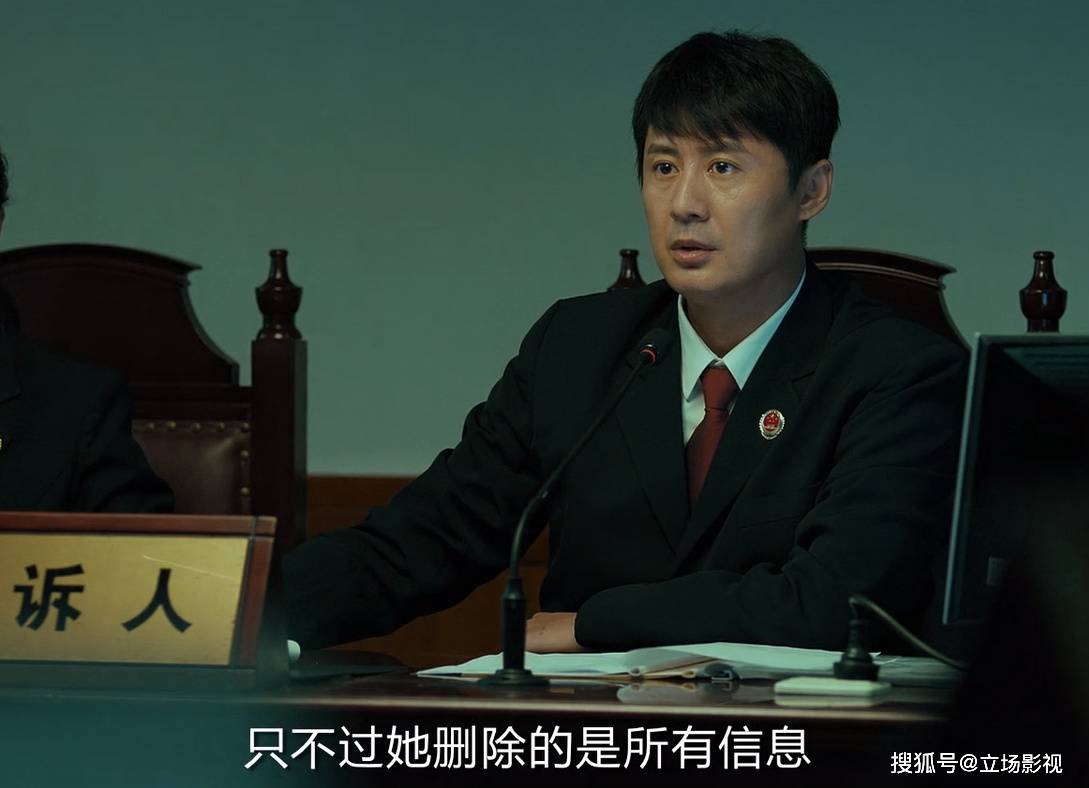 看点|阿娇《河豚》首播，2大看点面面俱到，难得的一部悬疑佳作