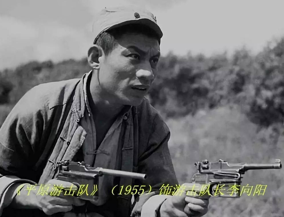 郭振清演过很多著名电影《平原游击队》之前有《六号门,其后有