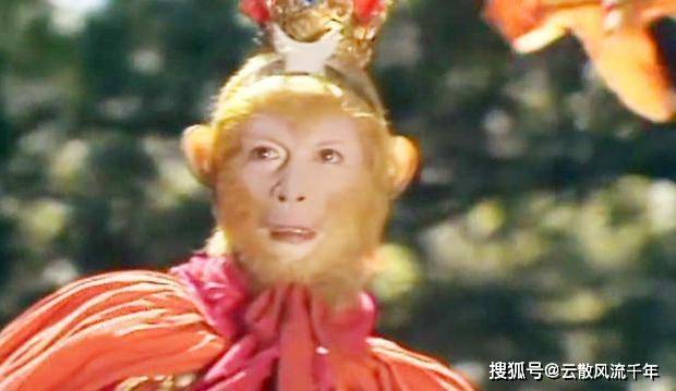 西游记小妖 8ebba401d9ca464e803d3aa3b0d9e475.jpeg