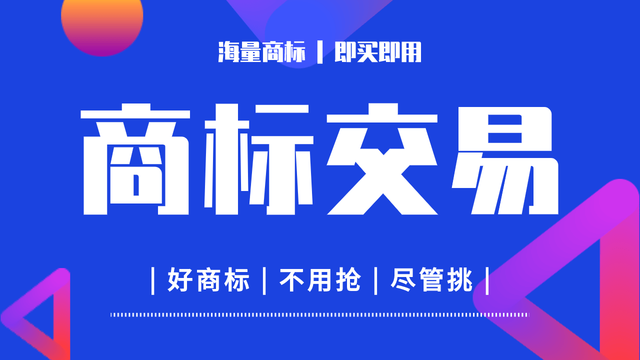ab29c2fed42b4043b9ce3c19968a7307.png
