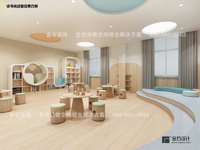 活动|幼儿园设计装修，安全因素是关键