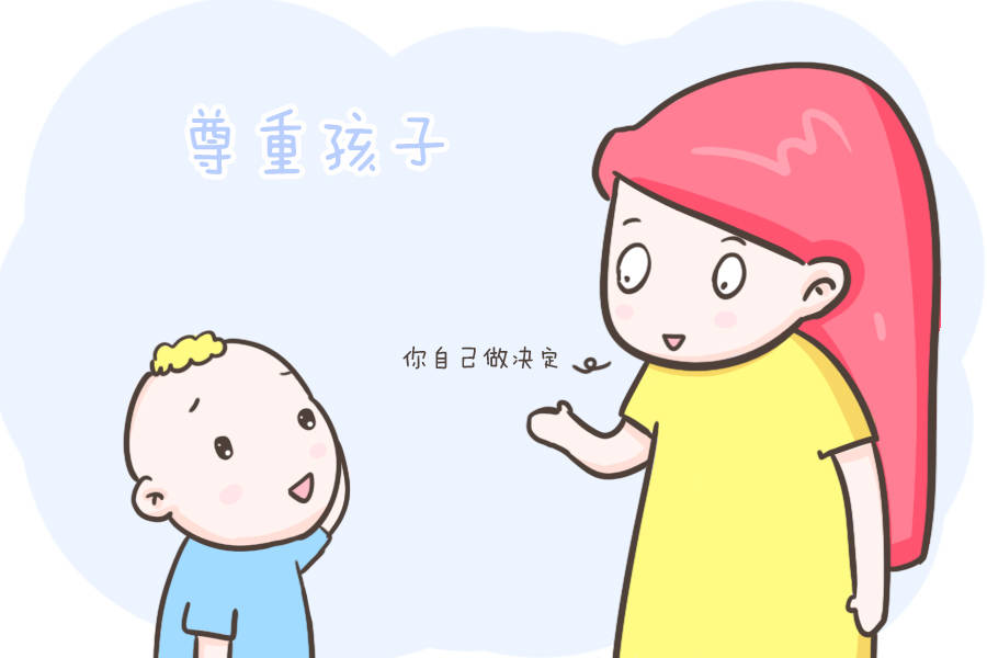 小家伙|那些内心温暖的孩子，往往会更乖巧听话