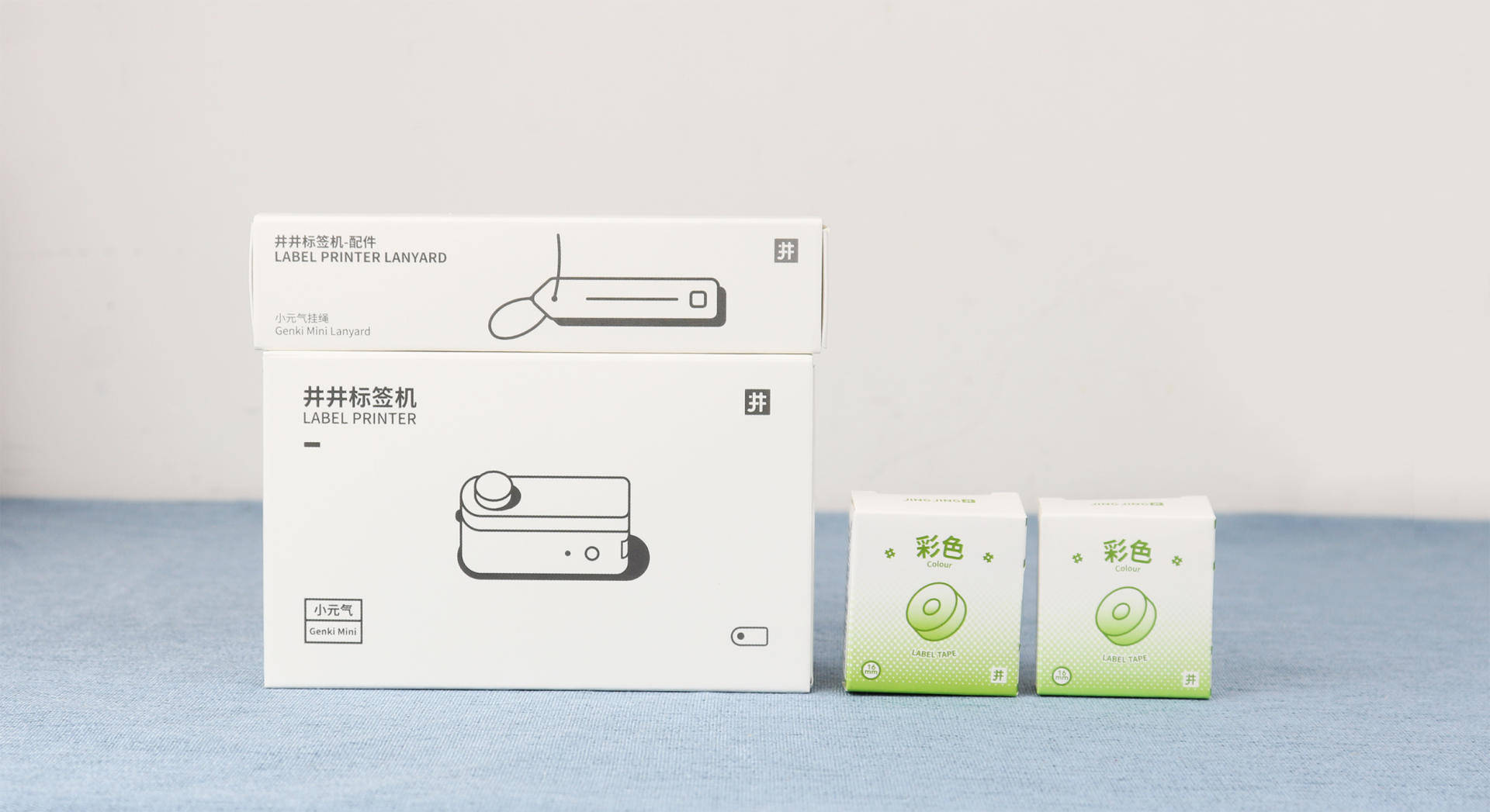 可爱又元气井井标签机打造家庭式轻便标签机