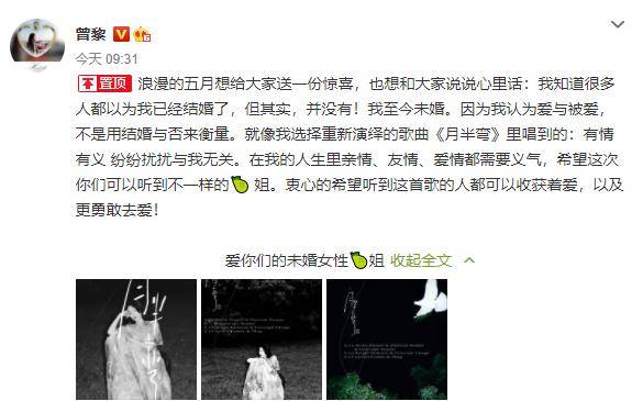 黑色|原来曾黎至今还未婚，难怪保养得那么好，身穿印花连衣裙高级减龄