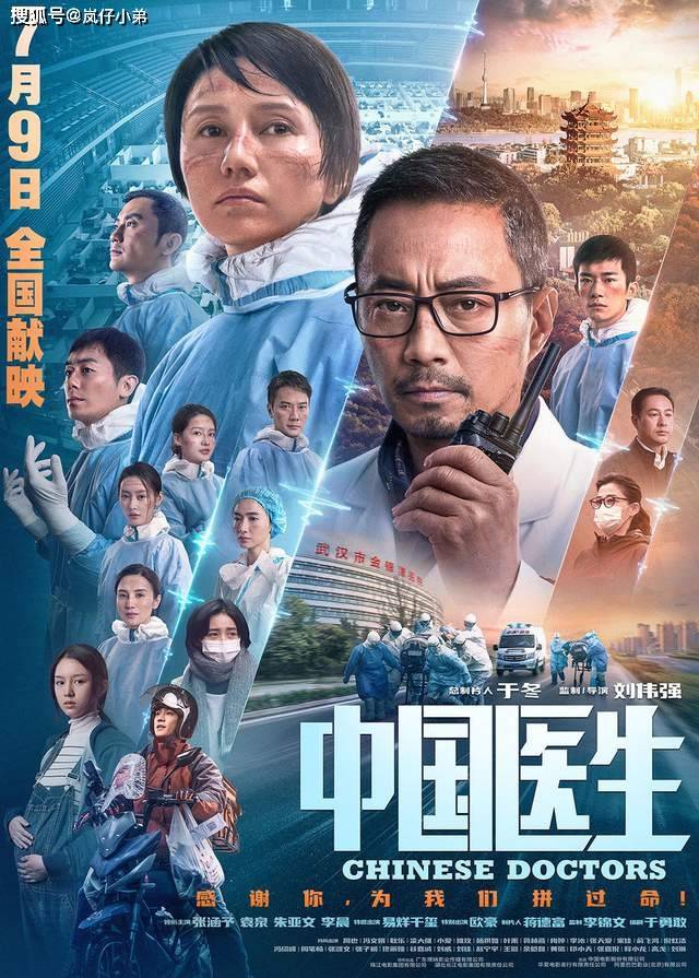 国产|《黑寡妇》中国香港提前上映，口碑解禁公开，来看看如何评价！