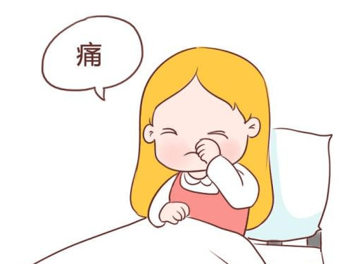 什么方法可以让月经快走 e34ae17f988444e9b607944b325f2939.png