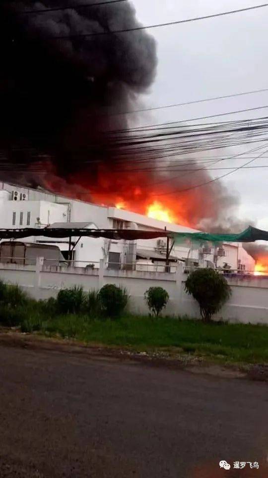 泰国曼谷化工厂连环爆,相隔不到20公里_爆炸
